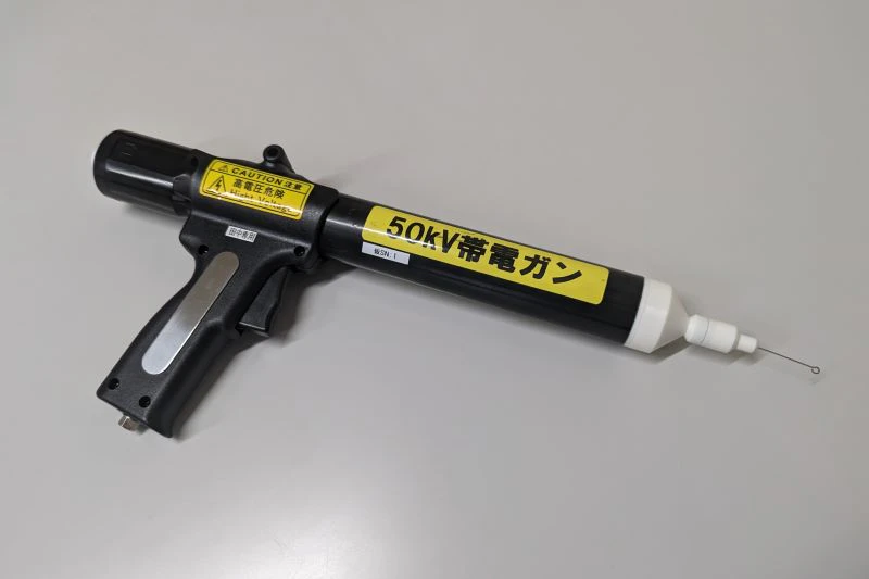 静電気をつくる機器、想定外の用途？　中小企業の技術が警察に‥