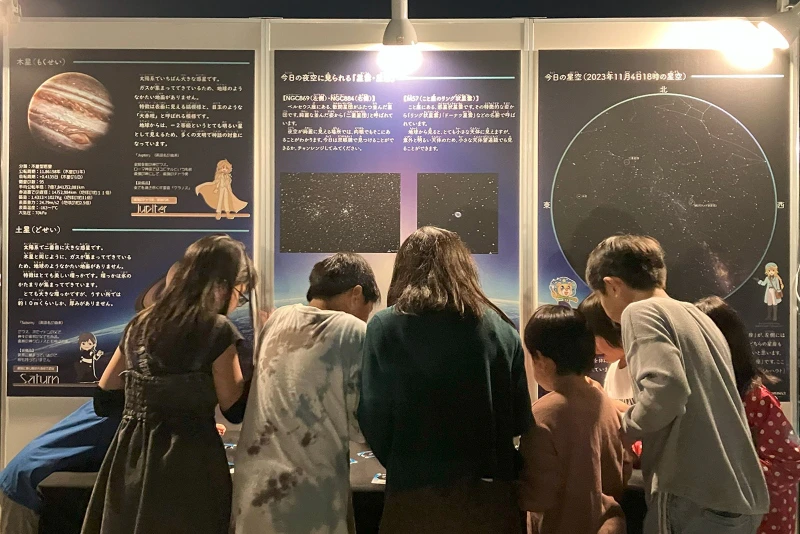 中小製造業に「宇宙ビジネス」指南　新規参入を支援