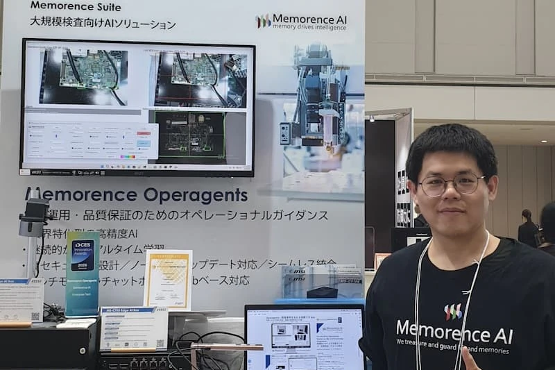 エンジニア不要の品質検査システム 現場でAIが作業員から学習