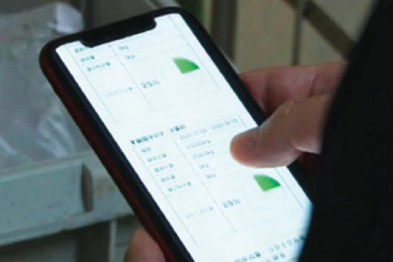 産廃の自動計量システム、サブスクで提供　マニフェストとも連携