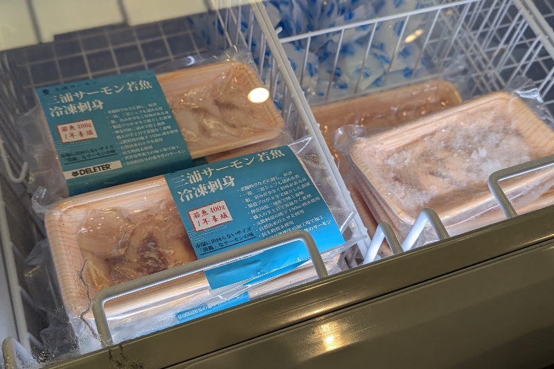 サーモンの冷凍刺し身を商品化
