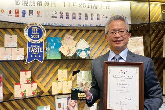 医学博士が開発、台湾発の養生茶