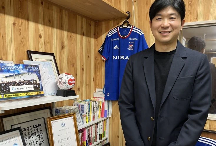 「地域医療福祉」の多店舗展開　整骨院から介護、児童福祉へ