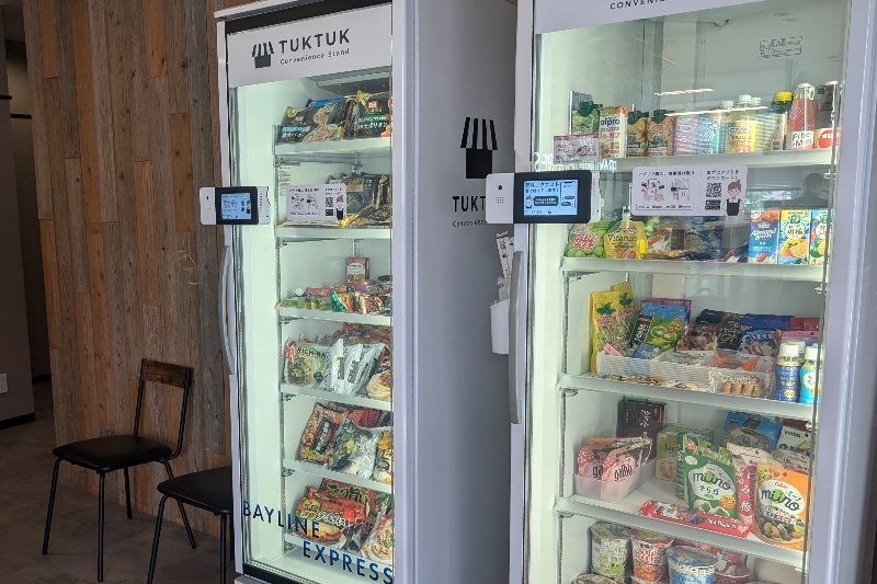 「社内コンビニ」を整備
