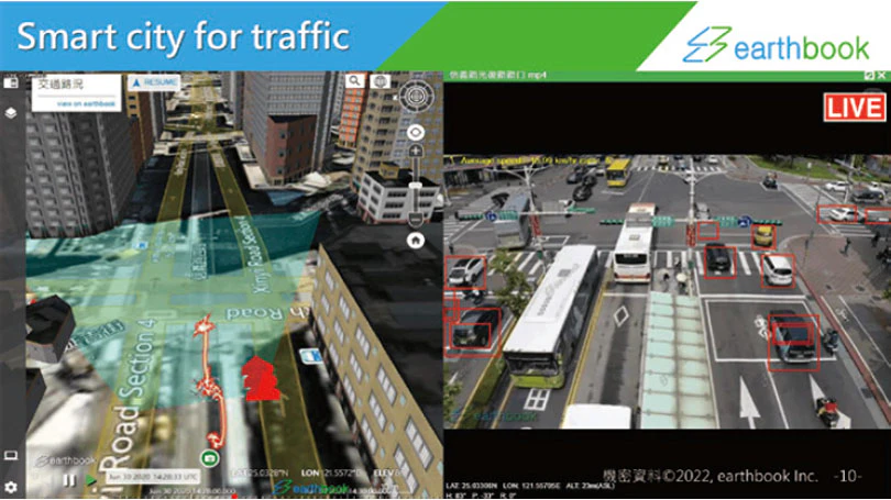 ドローンの収集データをAIで解析　3Dマップも作成