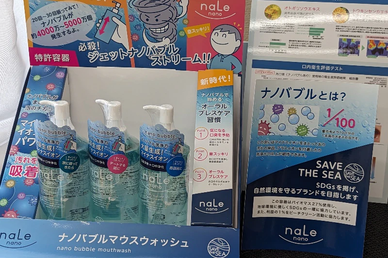 「一人社長」が年商3億円に育つ 企画から販売まで