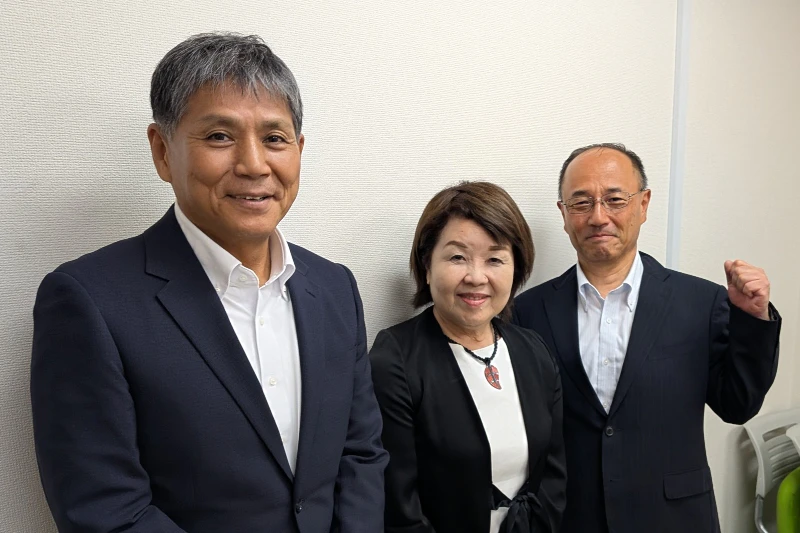 相菱エンジニアリング、長崎に九州初の拠点 技術者派遣・計測業務を展開