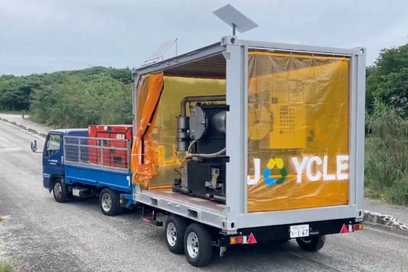 廃棄物を燃やさず現地で再資源化　装置「JOYCLE BOX」、地方や離島の課題解消