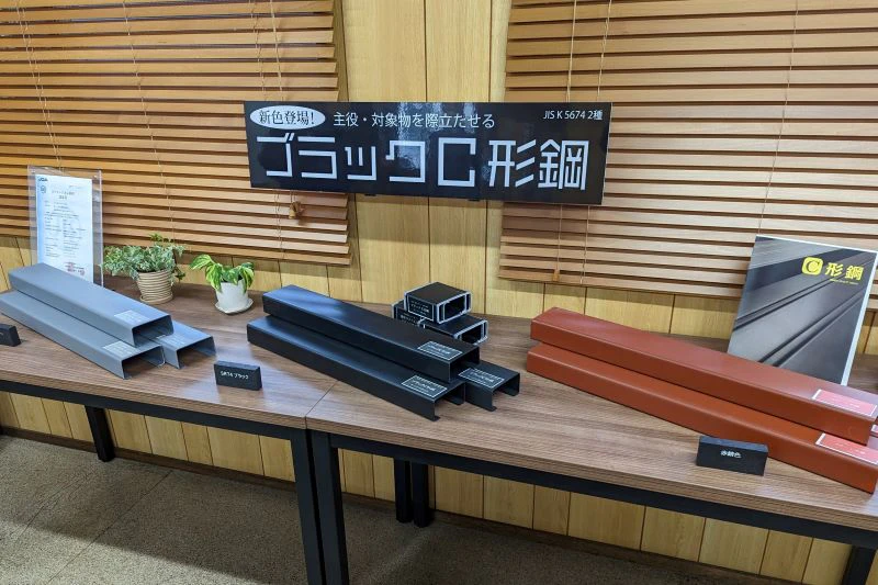 100%再生プラスチック素材、高い機能性を実現