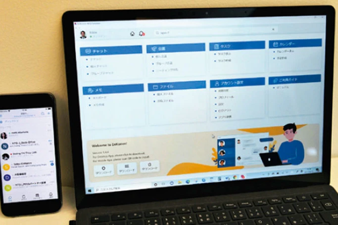 多彩な社内業務を一元管理　ベトナム発のツール