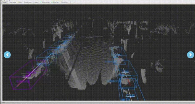AIを統合した高機能センサー　レーザー照射で高精度計測