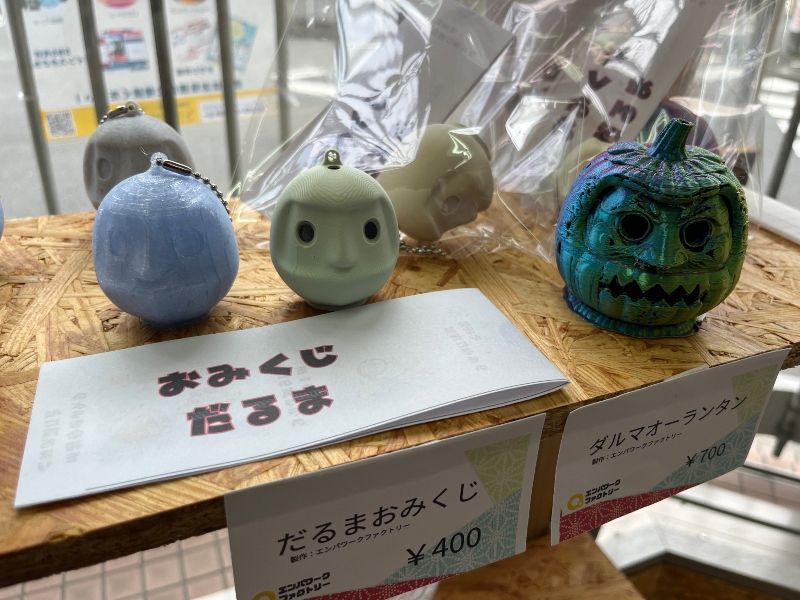 ノベルティグッズの受託生産を開始