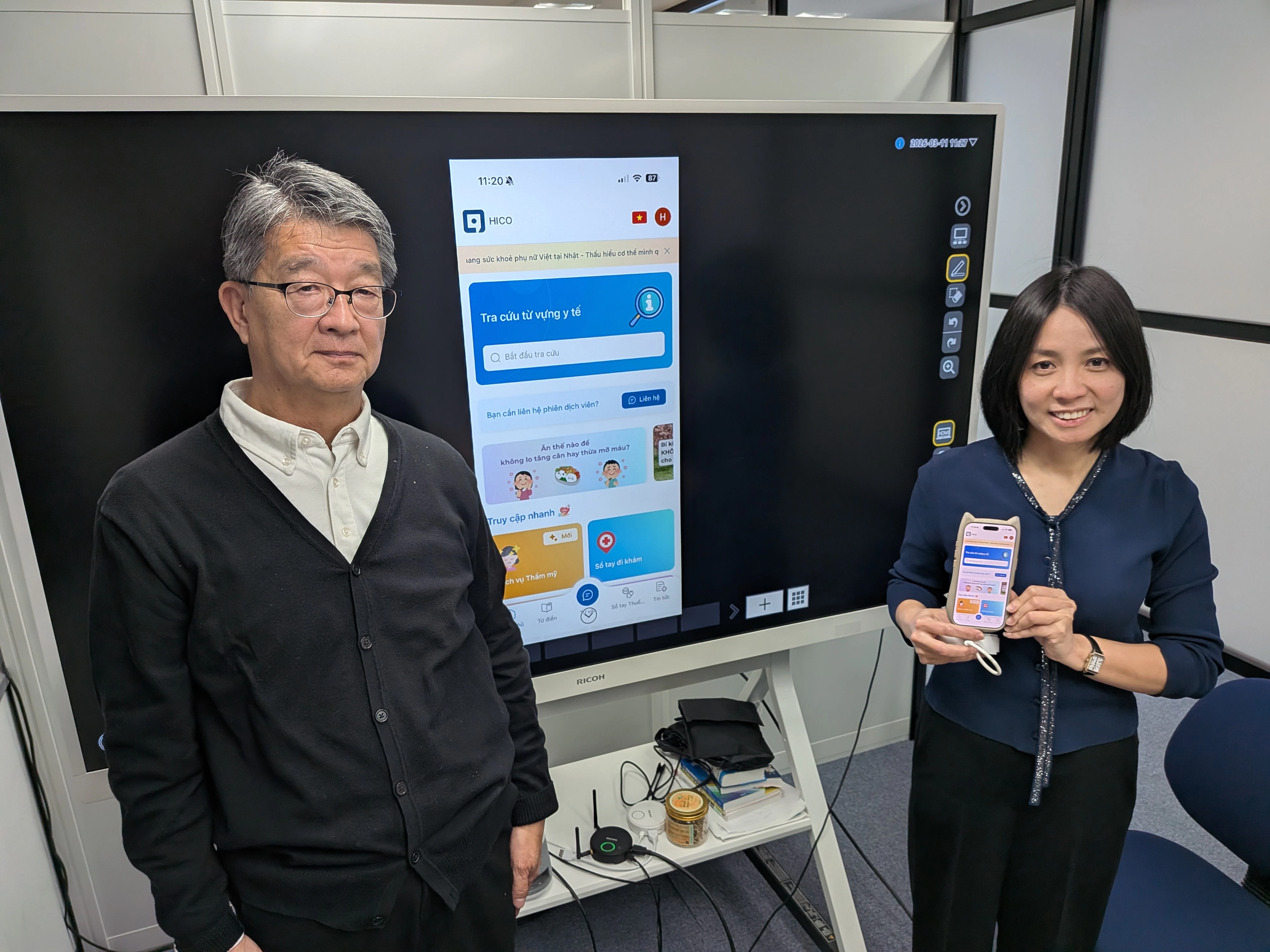 薬の案内や受診通訳‥在日ベトナム人を支援　医療プラットフォーム、ワップが無料提供