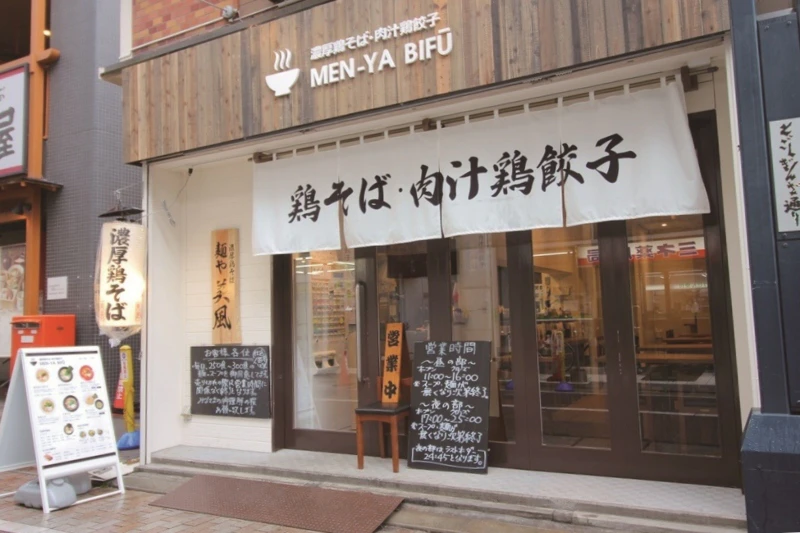 天幸物流、多角化で飲食事業を拡大 不動産の物件情報活用、店舗を育成の場にも