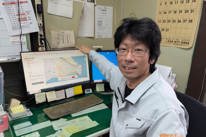 「折込チラシは地域から反応」