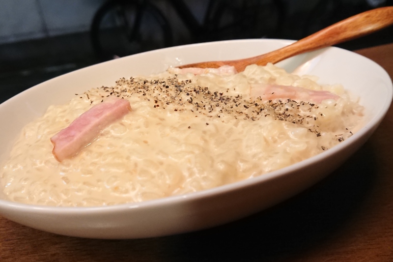「新たなビジネスシステムを使ってほしい」