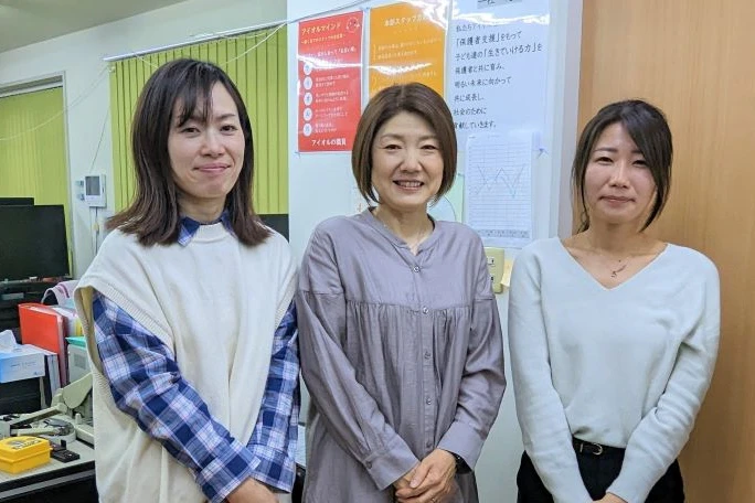 「生きていける力」を育む保育　他者の意見を聴く会議、職業体験‥