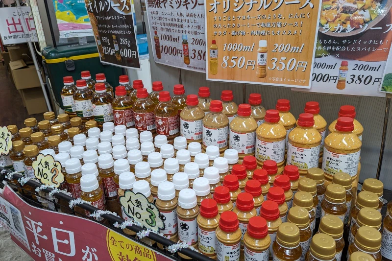 地元発の調味料、ナショナルブランドの目標「横浜の家庭に1本」