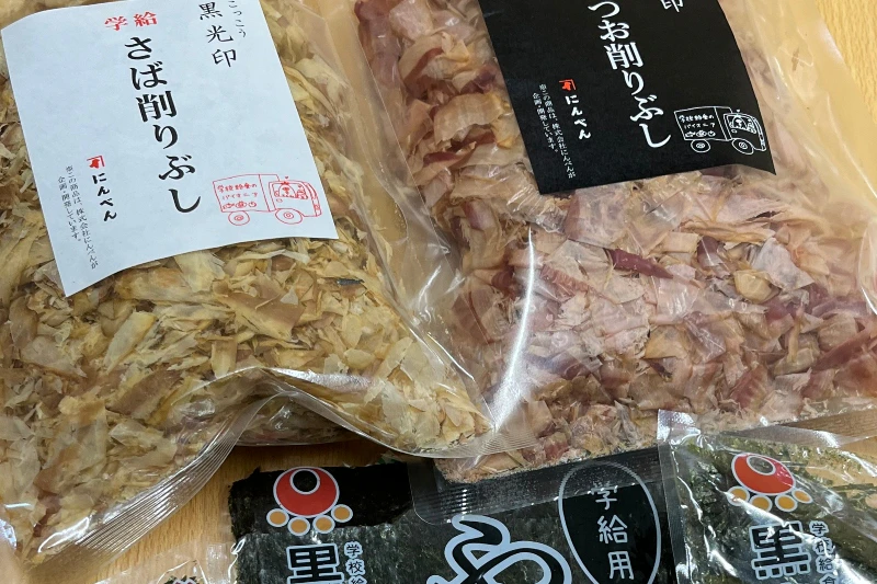 学校給食から生まれたPB商品　国産食材を個人向けに