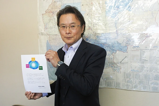 物流業が住宅土地造成事業に参入　不動産情報のネットワーク活用