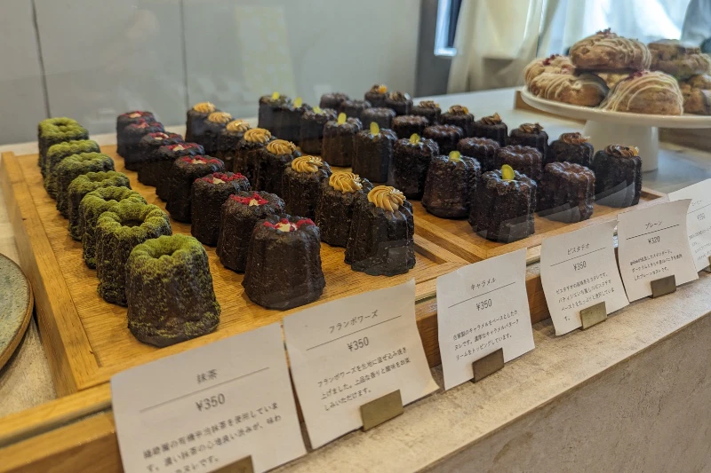 本格的なカヌレを紹介　横浜・大倉山の隠れ家の専門店