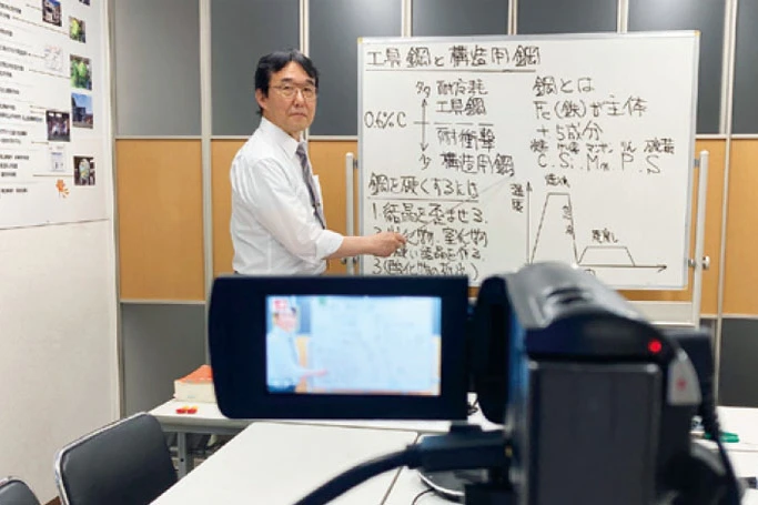 独学の難しい熱処理技術、オンライン講座で説明
