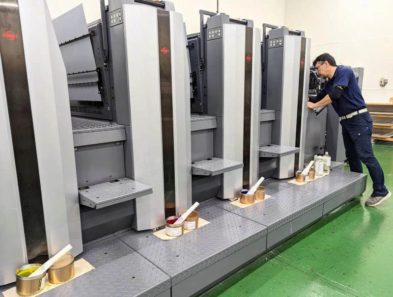 中小企業の環境配慮経営とは　資材、設備‥印刷会社の努力
