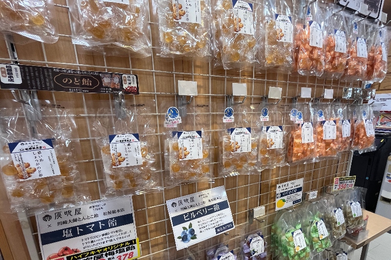 老舗同士がコラボした商品開発