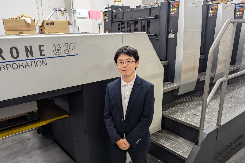 「パッケージはデザインの一部」