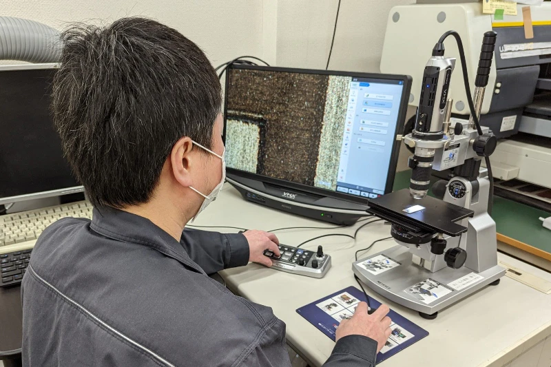 ”彫刻の溝”を測る技術　加工面をマイクロスコープで3次元画像化