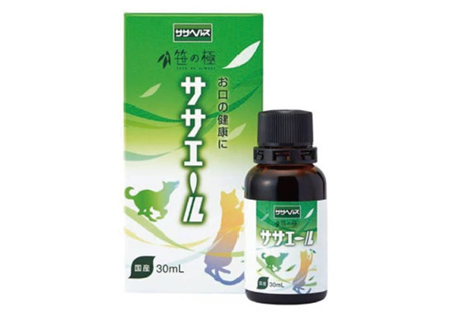 万能薬の「クマザサ」、ペット用サプリに