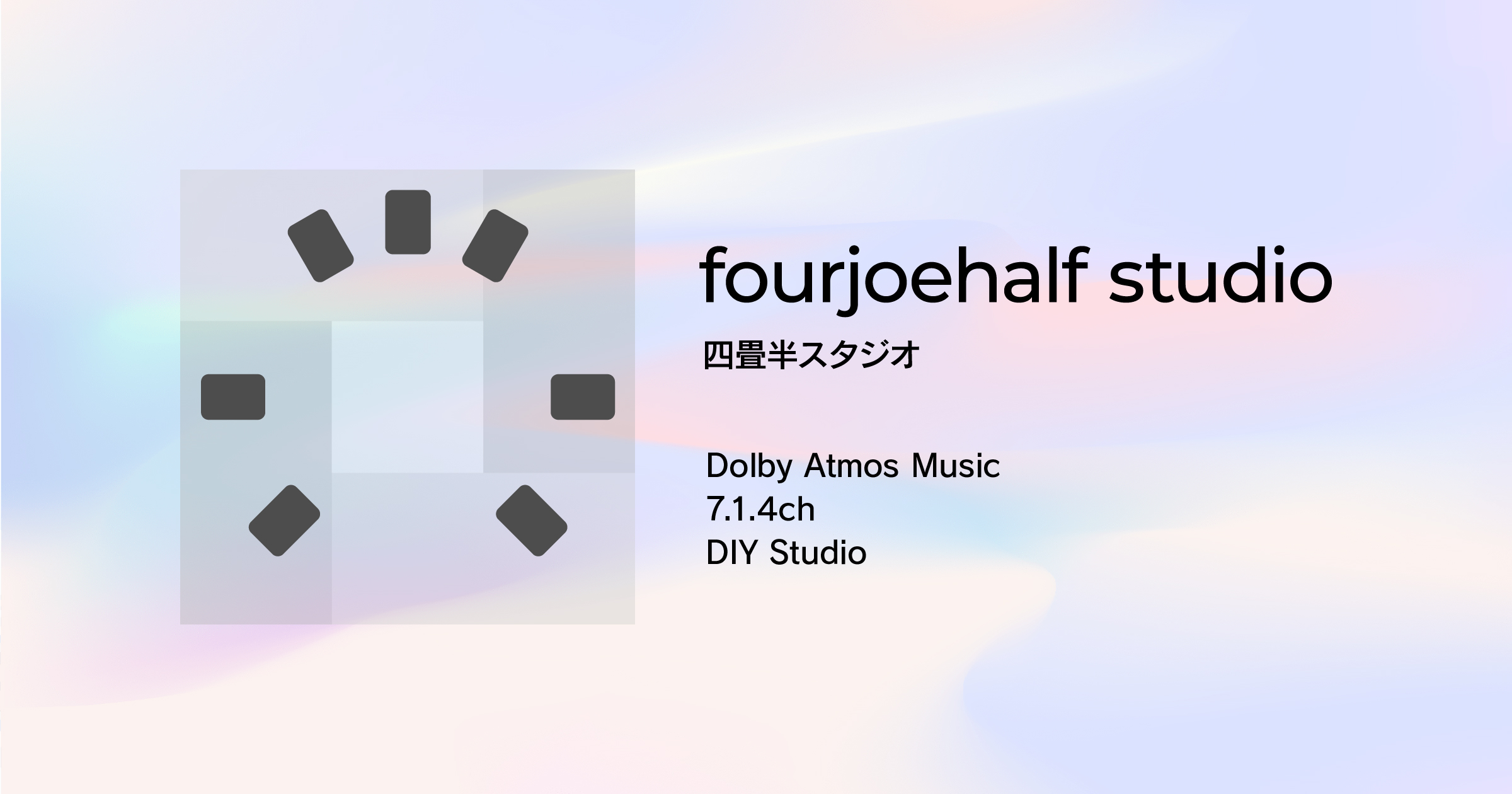 fourjoehalf studio
