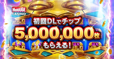 Huuuge Casino™のバナー画像