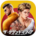 ザ・グランドマフィア