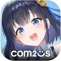 スターシード：アスニアトリガー