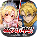 ドラゴンエッグ