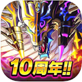 ドラゴンエッグ