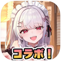 異世界のんびりライフ