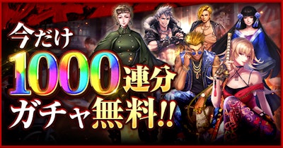 拳極 -拳で繋ぐ物語-のバナー画像