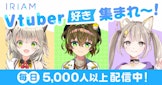アイコン画像