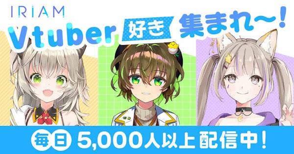 トップ画像