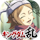 キャンペーン画像