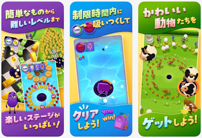Suck it Up ™のバナー画像