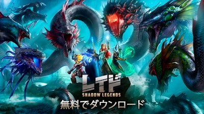 RAID: Shadow Legendsのバナー画像