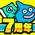 ドラゴンクエストウォーク