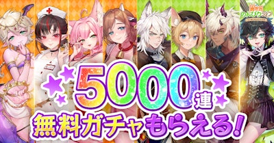 異世界のんびりライフのバナー画像