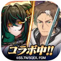 ドラゴンエッグ