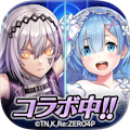 ドラゴンエッグ