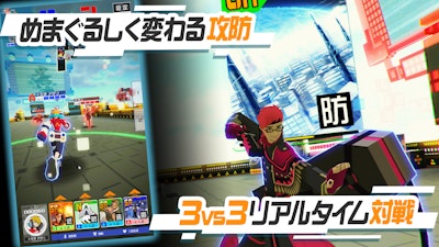 #コンパス【戦闘摂理解析システム】のバナー画像
