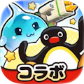 ピューピュースライム